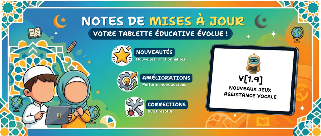 Version 1.9 : Nouveaux jeux, et accompagnement vocal
