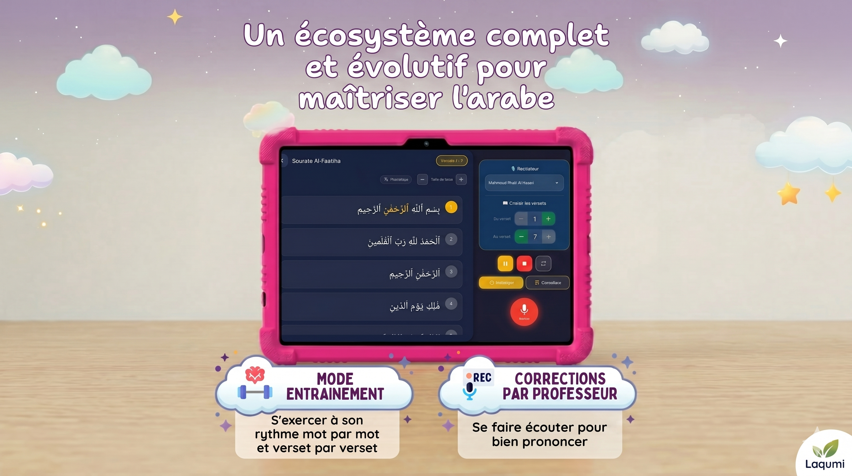 Comment une tablette islamique facilite l'apprentissage du Coran à la maison Image