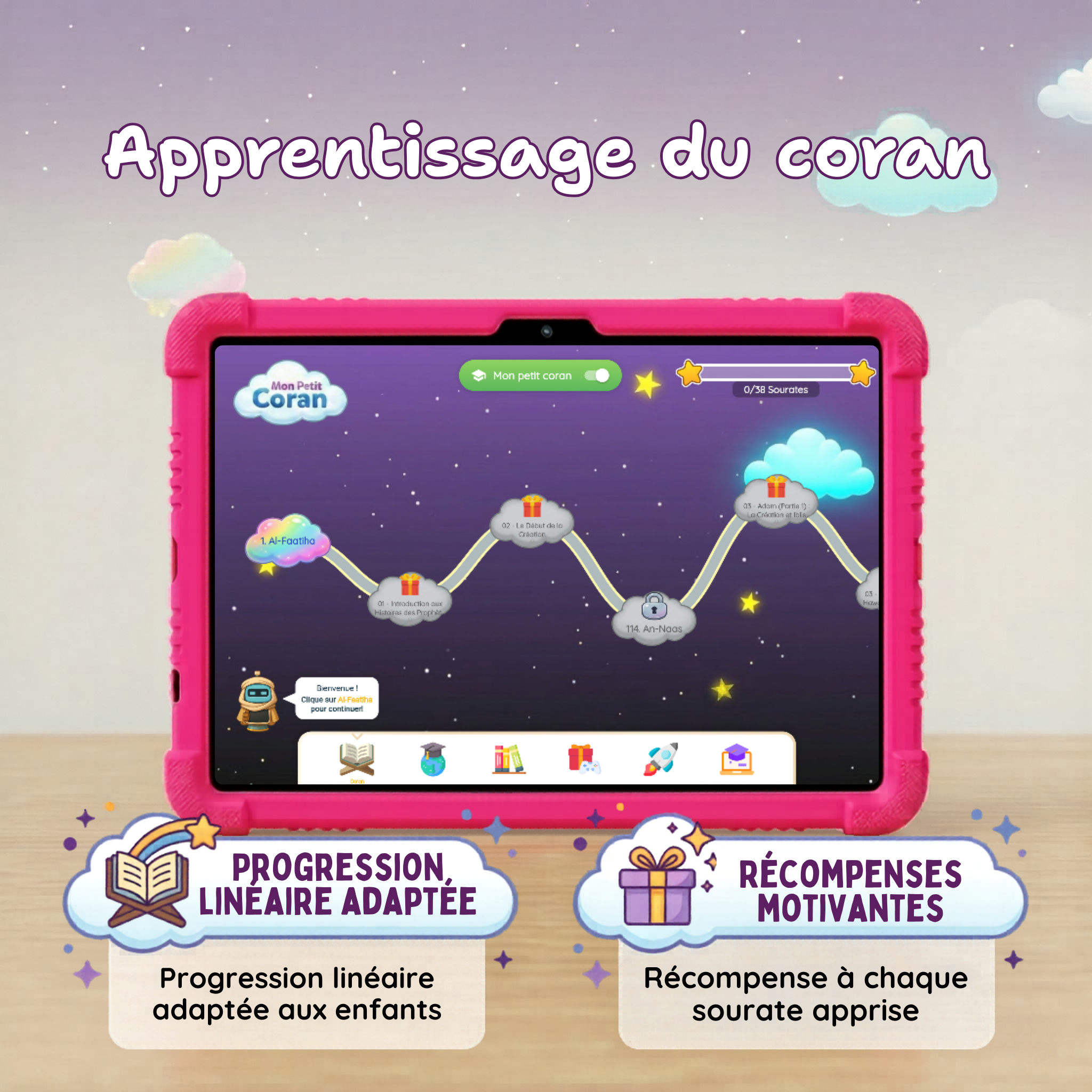 Apprentissage progressif du coran pour enfant, recompense pour chaque sourate Image